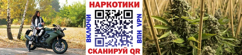 Наркошоп купить НБОМе  Кокаин  ГАШ  АМФ  Меф  Конопля  Северо-Курильск