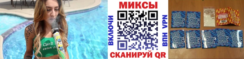 Купить закладки Северо-Курильск БУТИРАТ BDO