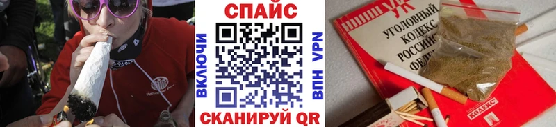 Бутират 1.4BDO Северо-Курильск