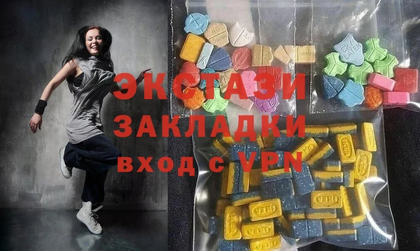 таблы Аркадак