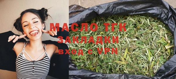 таблы Аркадак