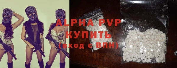 марки nbome Армянск