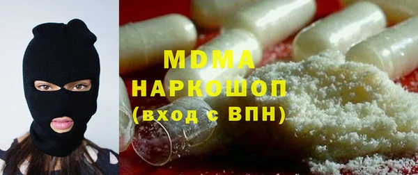 марки nbome Армянск