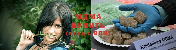 таблы Аркадак