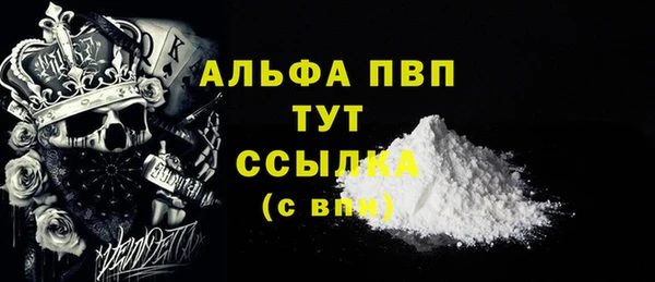марки nbome Армянск