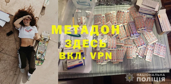 таблы Аркадак