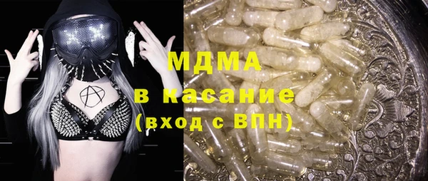 марки nbome Армянск