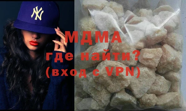 марки nbome Армянск