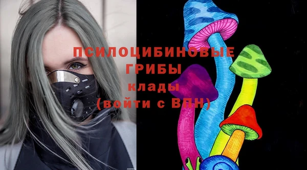 таблы Аркадак