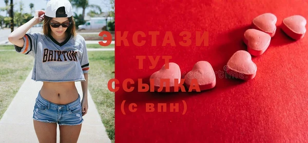 таблы Аркадак
