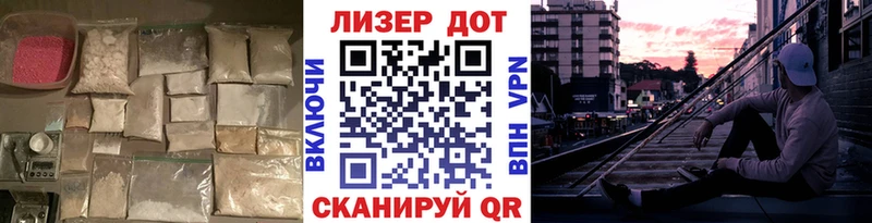ЛСД экстази кислота  Купить где  Северо-Курильск 